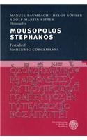 Mousopolos Stephanos