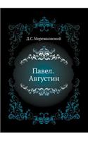 Pavel. Avgustin: (Russian)