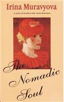 Nomadic Soul