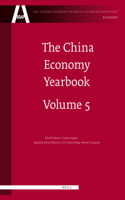 China Economy Yearbook, Volume 5