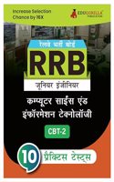 Rrb Je It Cbt-2: Information Technology Exam Book 2023 (Hindi Edition) Computer Based Test 10 Practice Tests (1500 Solved MCQs) with Free Access To Online Tests