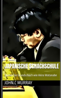 Japanische Schachschule