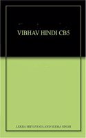 Vibhav Hindi Pathmala 5-Opp