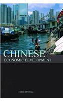 Chinese Economic Development