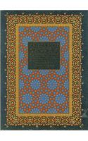Splendours of Qur'an Calligraphy and Illumination