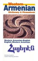 Western Armenian Dictionary & Phrasebook: Armenian-English/English-Armenian