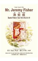 Mr. Jeremy Fisher (Traditional Chinese): 08 Tongyong Pinyin with IPA Paperback Color(Beatrix Potter's Tale)