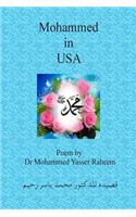 Mohammed in USA