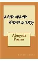 Abugida Poems
