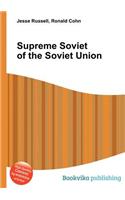 Supreme Soviet of the Soviet Union