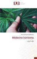 Médecine iranienne