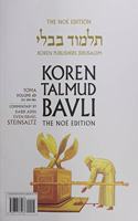 Koren Talmud Bavli V6d: Yoma, Daf 68b-88a, Noe? Color Pb, H/E