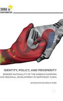 Identity, Policy, and Prosperity