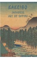 Kakeibo Japanese Art Of Saving
