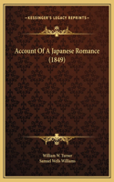 Account Of A Japanese Romance (1849)