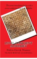 Level 2 Ancient Alphabet: Paleo-Greek Names(2 Level 2 Ancient Alphabets)