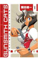 Gunsmith Cats Omnibus