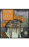 Now and Zen 2019 Wall Calendar: Contemporary Japanese Prints by Ray Morimura