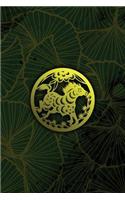 Monogram Horse Notebook