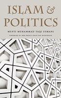 Islam And Politics: A translation of Islam awr Siyasi Nazariyat