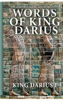 Words of King Darius