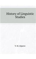 History of Linguistic Studies