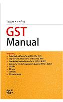 GST Manual (April 2017 Edition)