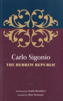 Hebrew Republic