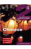 Colloquial Chinese 2