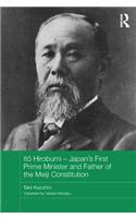 Itō Hirobumi - Japan's First Prime Minister and Father of the Meiji Constitution