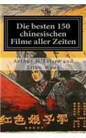 Die besten 150 chinesischen Filme aller Zeiten