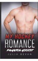 My Hockey Romance