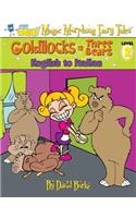 Goldilocks and the Three Bears