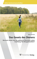 Gesetz des Dienens