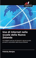 Uso di Internet nelle scuole della Nuova Zelanda