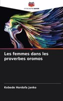 Les femmes dans les proverbes oromos