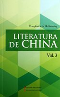 Literatura De China Vol.3