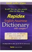 Rapidex English-Assamies Dictionary (Assamese)