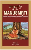 Manusmriti : Text with Sanskrit Commentary & English Translation (2 Vols. Set)