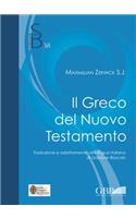 Il Greco del Nuovo Testamento