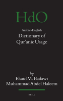 Arabic-English Dictionary of Qur&#702;anic Usage