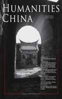 Humanities China (Inaugural Issue, Fall 2024)