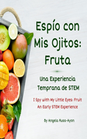 Espío con Mis Ojitos