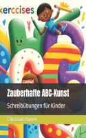 Zauberhafte ABC-Kunst