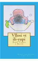 Vllosi vt ili-yupi