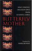 Butterfly Mother