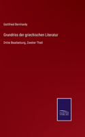 Grundriss der griechischen Literatur