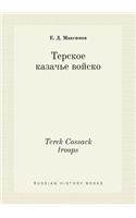 Terek Cossack Troops