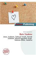 Bais Yaakov: (English)