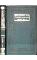 Practical Grammar of the Turkish Language